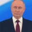 Путин проводит встречу с молодыми учеными в Сириусе и выслушал их проекты - Газета Краснодарские известия
