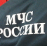 Пожар на Афипском НПЗ потушен - Кубанские Новости