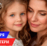 30 ноября - День Матери! - ТФОМС