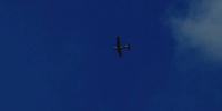 БПЛА - 24Krasnodar.Ru