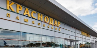 Аэропорты Сочи, Краснодара, Геленджика заработали в штатном режиме - Комсомольская Правда