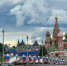 Фото: телеканал «Краснодар» - ТК Краснодар