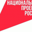 Перспективным для Краснодарского края может стать нацпроект «Технологическое обеспечение биоэкономики» - Департамент информационной политики