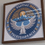 Фото: телеканал «Краснодар» - ТК Краснодар