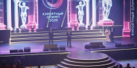С начала 2025 года Краснодарский край принял 16,6 млн туристов - Департамент потребительской сферы и регулирования рынка алкоголя