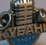 Новое радио «Кубань» заработало на частоте 99,4 - Комсомольская Правда