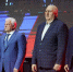 Школьная лига самбо — «Время первых» - Министерство физической культуры и спорта