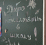 Фото: телеканал «Краснодар» - ТК Краснодар