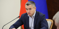 Фото предоставлено пресс-службой администрации Краснодарского края - НИА-Кубань