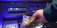 ВТБ: рынок сбережений вырастет в следующем году на 11% - Комсомольская Правда