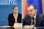 Больше всего вопросов к губернатору Кубани у жителей Анапы