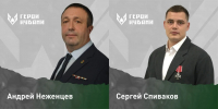 Фото: пресс-служба администрации Краснодарского края - ТК Краснодар