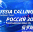 Фото: пресс-служба ВТБ - НИА-Кубань