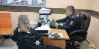 Фото: пресс-служба УМВД России по Сочи - ТК Краснодар