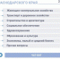Почти тысячу сообщений на «Прямую линию» губернатора направили жители Краснодарского края за минувшие сутки - Газета Кубань Сегодня