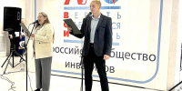 В НОВОПОКРОВСКОМ РДК ОТМЕТИЛИ МЕЖДУНАРОДНЫЙ ДЕНЬ ИНВАЛИДОВ - Министерство культуры