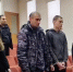 В Сочи матери и сыну вынесли приговор за пропаганду и участие в запрещенной экстремистской организации - Югополис
