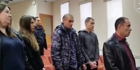 В Сочи матери и сыну вынесли приговор за пропаганду и участие в запрещенной экстремистской организации - Югополис