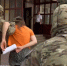 Задержание - 24Krasnodar.Ru