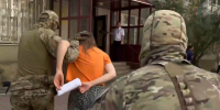 Задержание - 24Krasnodar.Ru