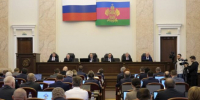 ЗСК утвердил бюджет Кубани 2026 года с ростом выплат учителям и медикам - Газета Краснодарские известия