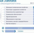 Власти региона назначили нового министра курортов в Краснодарском крае - KrasnodarMedia