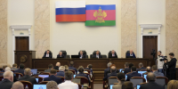 Фото: пресс-служба администрации Краснодарского края - ТК Краснодар