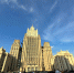 Фото: телеканал «Краснодар» - ТК Краснодар