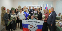 Евгений Наумов поблагодарил волонтёров из станицы Елизаветинской  за помощь участникам СВО - Администрация города Краснодар