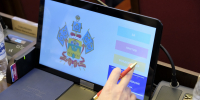 Фото: пресс-служба администрации Краснодарского края - ТК Краснодар