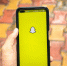 Роскомнадзор заблокировал Snapchat на территории России - Югополис