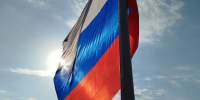 Фото: телеканал «Краснодар» - ТК Краснодар