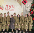 Традиция побеждать - Министерство труда и соцразвития