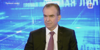 Фото: телеканал «Краснодар» - ТК Краснодар