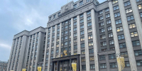 Фото: телеканал «Краснодар» - ТК Краснодар