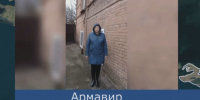 Кондратьев поручил прояснить ситуацию в Армавире, где пенсионерка боится, что ее могут выселить из дома - Газета Кубань Сегодня