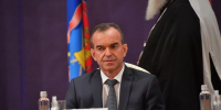 Школу на улице Григория Пономаренко откроют к первому сентября 2026 года - Комсомольская Правда