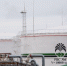 Иркутская нефтяная компания Пресс-служба ИНК - KrasnodarMedia