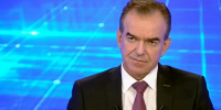 Фото: телеканал «Краснодар» - ТК Краснодар