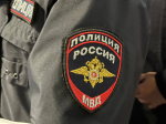 Фото: телеканал «Краснодар»