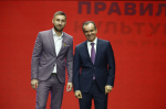 Вениамин Кондратьев наградил добровольцев Краснодарского края