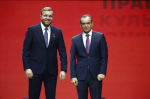 Вениамин Кондратьев наградил добровольцев Краснодарского края