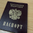 Фото: телеканал «Краснодар» - ТК Краснодар
