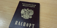 Фото: телеканал «Краснодар» - ТК Краснодар
