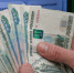 Какая минимальная зарплата будет у россиян в 2026 году с учётом нового МРОТ? - LiveKuban.Ru