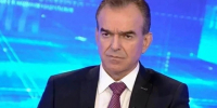 Вениамин Кондратьев поздравил кубанских дзюдоистов с медалями на турнире в Токио - Комсомольская Правда