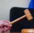 В Краснодаре суд продлил сроки ареста двум бывшим высокопоставленным чиновникам - Югополис