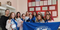 Участники акции. Фото: Апшеронское отделение РГО - Краснодарское отделение РГО