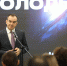Вениамин Кондратьев: За пять лет более 5,5 тысячи выпускников школы «Бизнес молодых» открыли свое дело - Департамент информационной политики