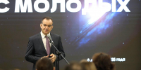 Вениамин Кондратьев: За пять лет более 5,5 тысячи выпускников школы «Бизнес молодых» открыли свое дело - Департамент развития бизнеса и внешнеэкономической деятельности